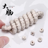 Четки бодхи, браслет из грецкого ореха, четки из круглых бусин подходит для мужчин и женщин