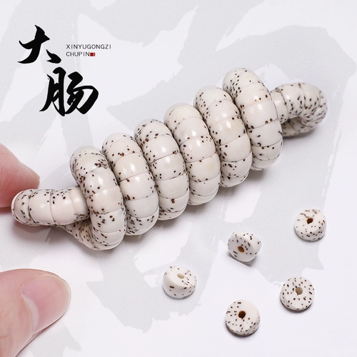 Четки бодхи, браслет из грецкого ореха, четки из круглых бусин подходит для мужчин и женщин