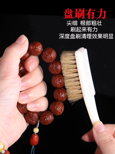 Щетка из грецкого ореха, комплект из нержавеющей стали, стальная проволка, Кинг-Конг