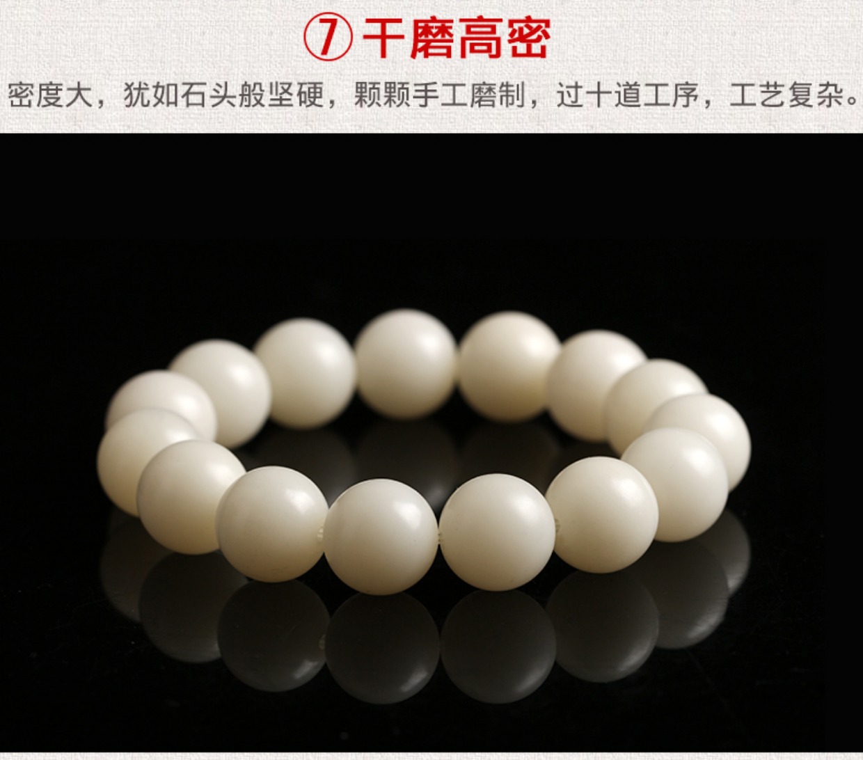 Ngọc bích trắng tự nhiên gốc bồ đề mật độ cao trắng hạt bồ đề Zhu Bodhi vòng tay vòng tay nam và nữ quà tặng sinh nhật - Vòng đeo tay Clasp vòng vàng 18k kiểu mới