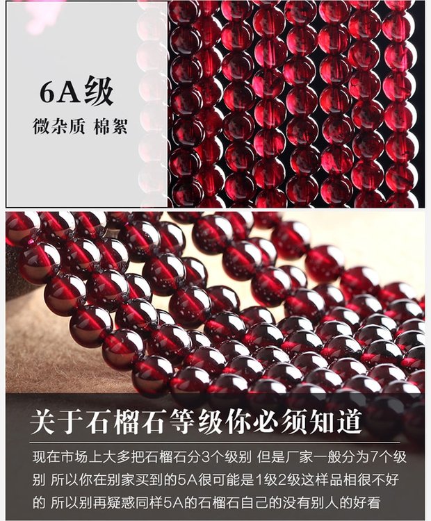 Bộ sưu tập rượu vang đỏ garnet chuỗi vòng tay dài vòng cổ nữ nhiều vòng tròn lỏng lẻo chuỗi tay bán phụ kiện phụ kiện phù hợp vòng huyết long