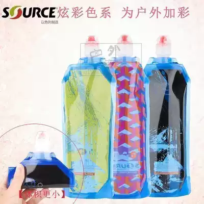Imported SOURCE Outdoor sports Running travel Folding water bottle water bag can hold boiling water Boiling water Compatible with sawyer