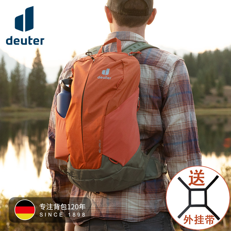 German deuter Dort Firefly outdoor hiking suspension carrying mountaineering travel men and women lightweight backpack