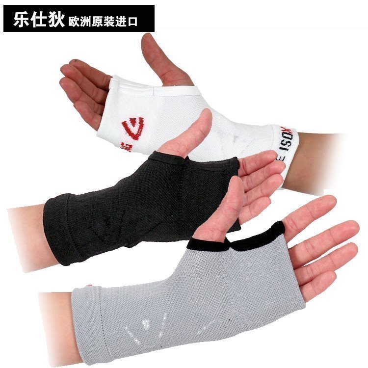 Imported Le Shidi table tennis badminton tennis compression trekking pole hand guard ZZA