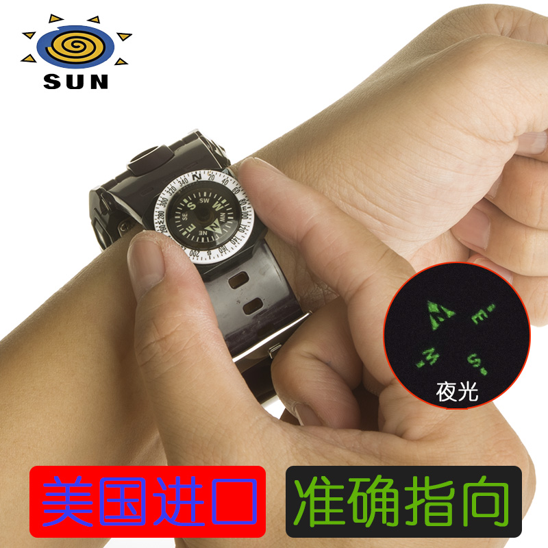 American imported mini wrist strap Luminous waterproof shock high accuracy travel sports EDC north Hand compass