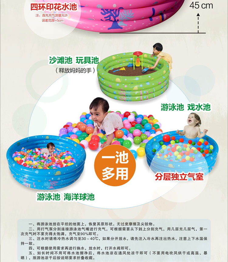 Giải phóng mặt bằng inflatable hồ bơi bóng biển hồ bơi bé chơi hồ bơi trẻ em tắm lưu vực hồ bơi cát sóng sóng hồ bơi đồ chơi bể bơi phao to nhất