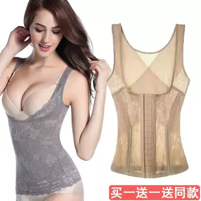 Tingli beauty slimming belly shaping vest postpartum waist reduction belly bondage beauty body tight underwear corset top