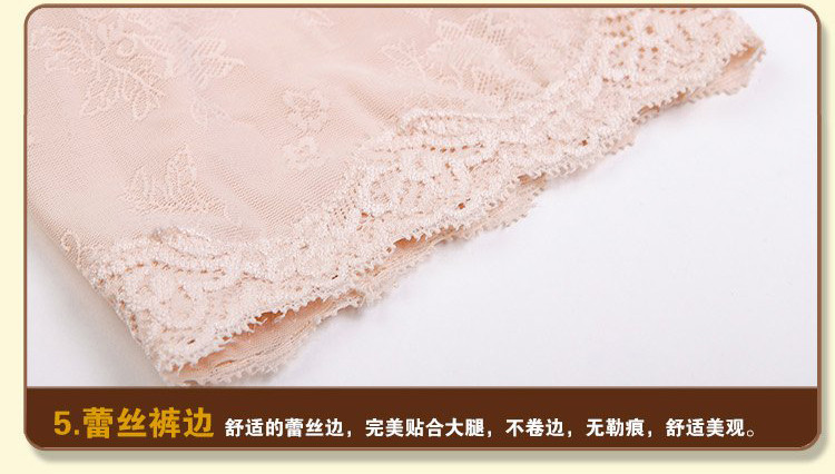 Sous-vêtement minceur luxueux en nylon - Ref 693274 Image 22