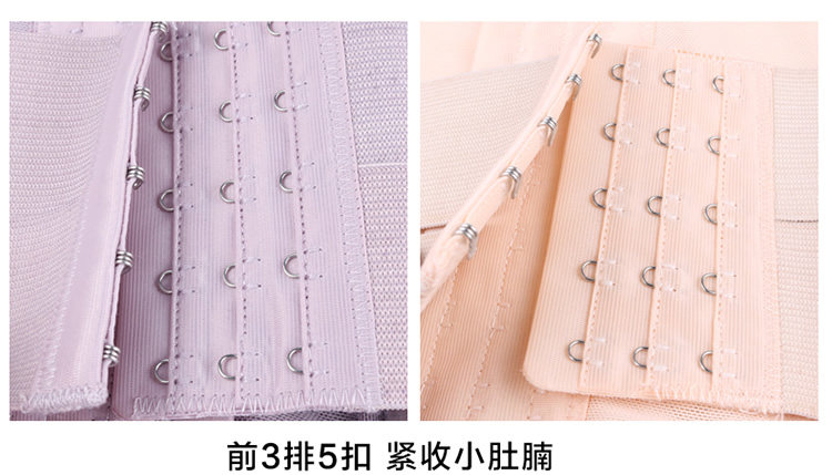 Corset sexy en nylon - Ref 681814 Image 21