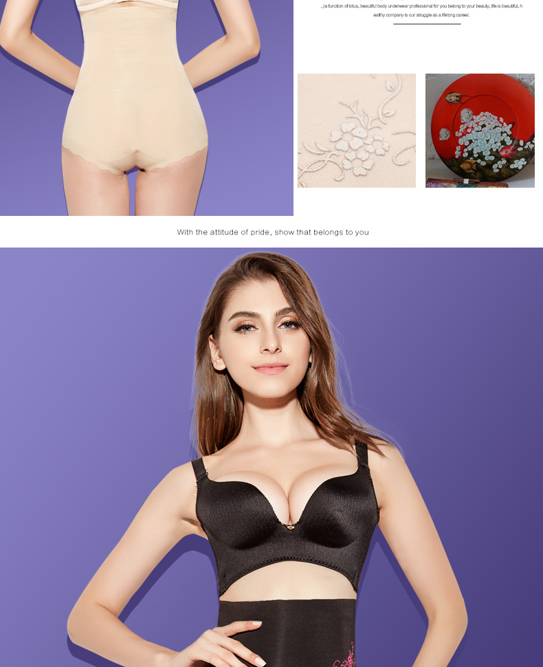 body amincissant sexy en nylon - Ref 685411 Image 22