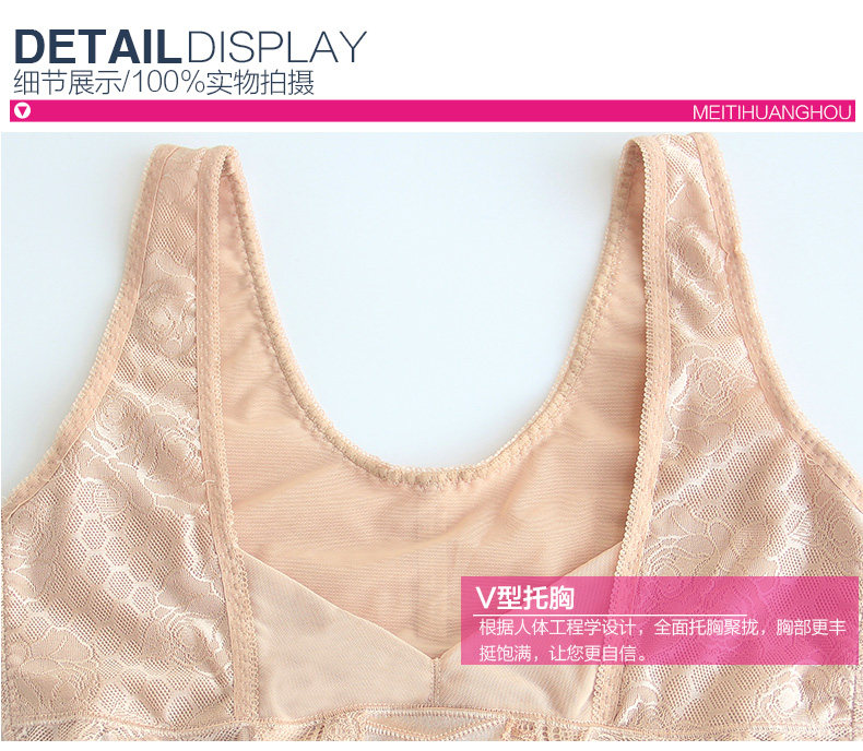 Sous-vêtement minceur luxueux en nylon - Ref 692412 Image 24