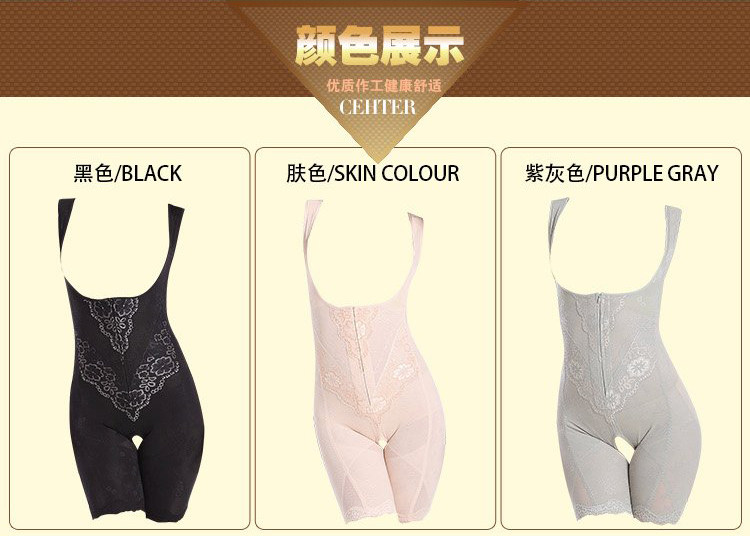 Sous-vêtement minceur luxueux en nylon - Ref 693274 Image 10