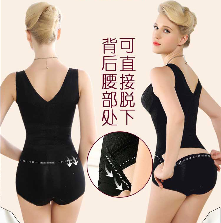 Sous-vêtement minceur sexy en nylon - Ref 709467 Image 11