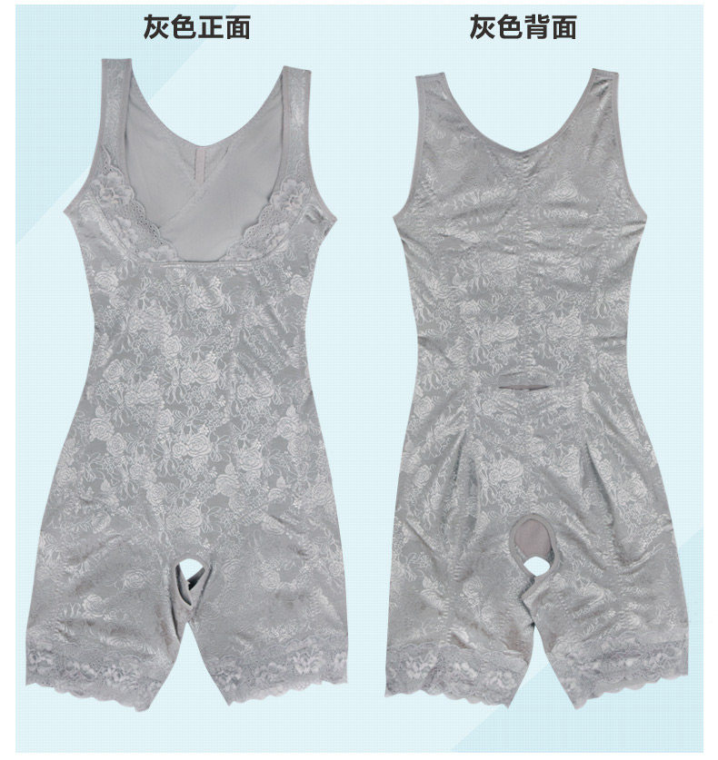 Sous-vêtement minceur luxueux en nylon - Ref 709465 Image 24