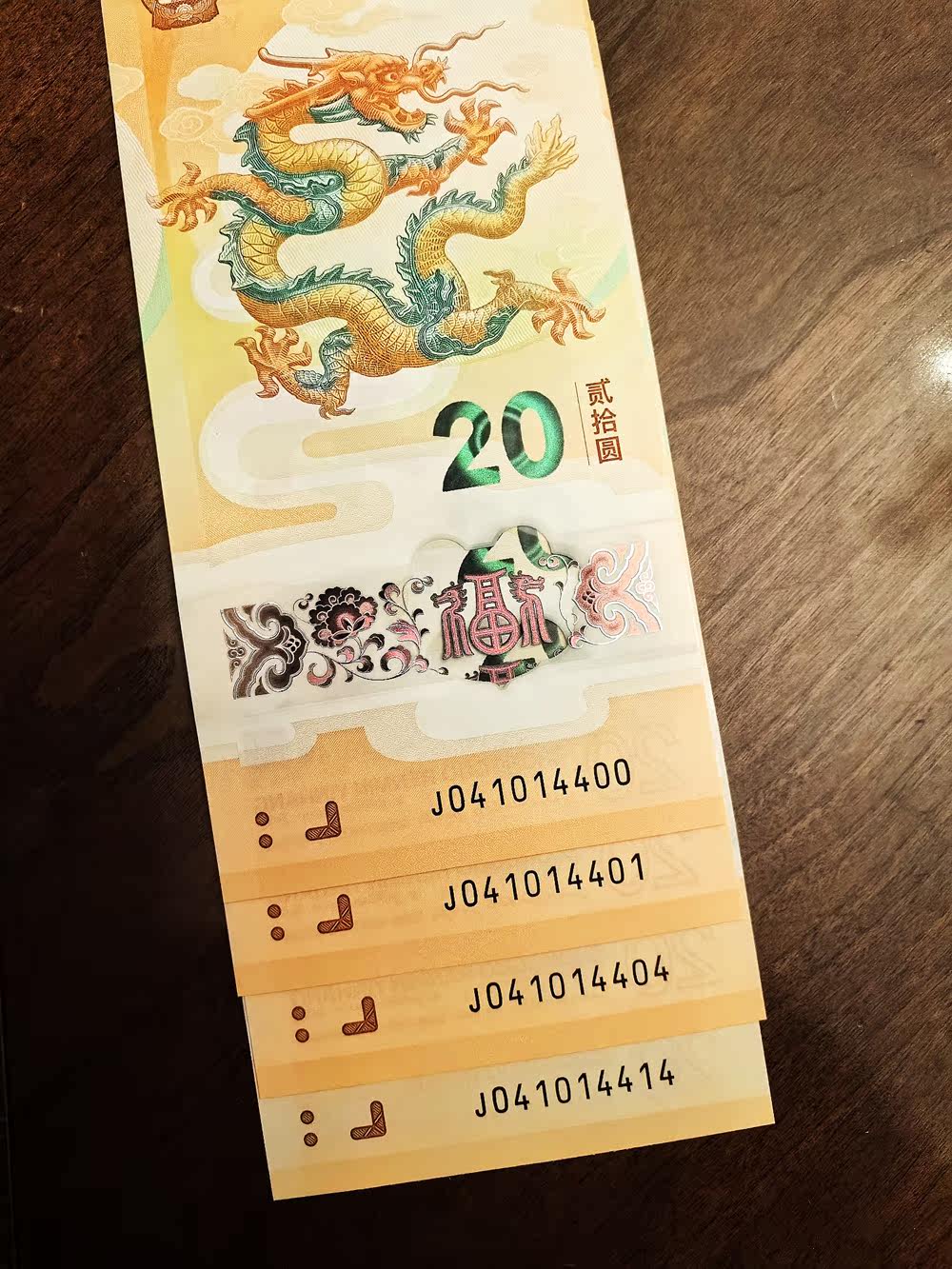 ͼƬ��������´��ڴ򿪲鿴