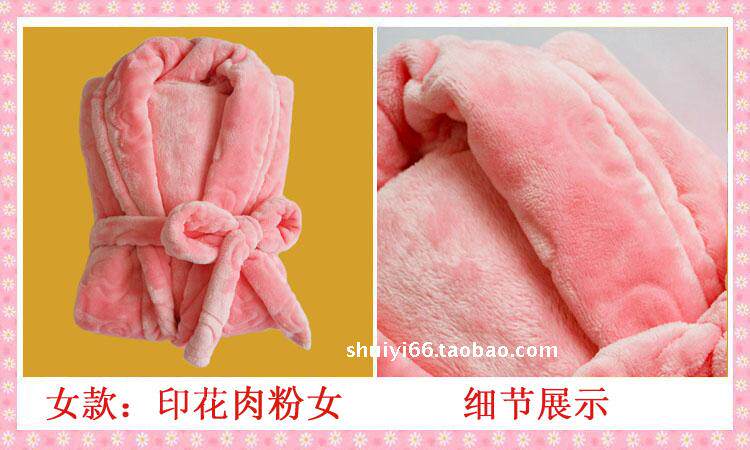 Peignoir jeunesse MZEKO - Ref 589616 Image 11