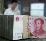 由于交易区间限制，一些市场参与者可能会推迟外汇结算，而中国人民银行正尽最大努力保护人民币不受美元走强影响，以免加剧国内危机...