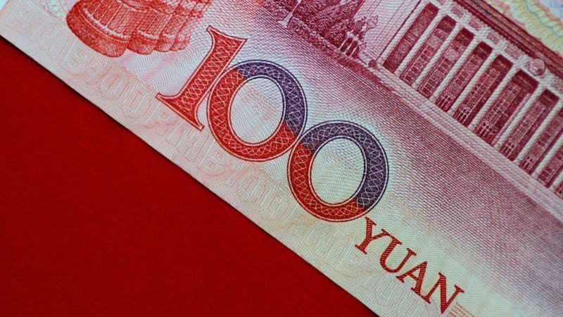 外资快速流入中国，人民币有望升至30年来最高水平