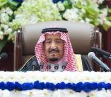 自从沙特和其他产油国同意加快开采速度以来，石油价格几乎没有变动。周二，8月交割的布伦特原油合约收于每桶122.82美元，比上周四欧佩克+会议之前的价格还要高...