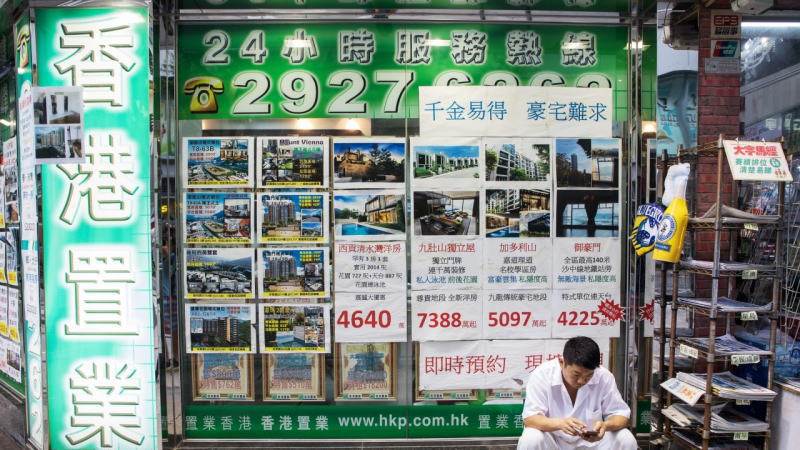 资金流监测：恒指大幅反弹之际内地投资者大举抛售港股