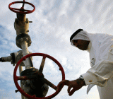 英国石油公司与阿布扎比国家石油公司达成协议，BP将获得未来40年阿布扎比陆上石油公司10%的股份和特许经营权