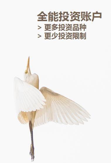 财经日历 econoday 专业财经日历 今日财经大事 财经日程 本周财经事件 下周财经数据 经济数据 经济事件