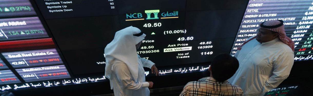 MarketWatch国际油市观察+原油收盘报告及日内交易前瞻+热点事件分析+油价展望