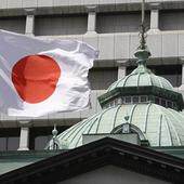 高盛：日本在控制日元升值方面的政策选项“非常有限”