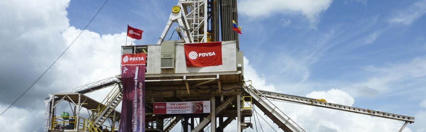 pdvsa，委内瑞拉国家石油公司，pdvsa石油公司的世界排名，最新消息，投资计划，兼并收购，长期投资，油气项目投资，股价表现，ceo发言，最新油价展望，国际油市分析，油价预估，债务违约，发行虚拟货币，马杜罗