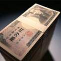 三年前日元互换期权信号重现，日本央行没准再次意外降息；
