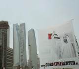 阿布扎比国家石油公司总裁Sultan Ahmad Al Jaber访问了中国与日本，寻求建立新的伙伴关系和共同投资机会