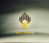 美国油根据俄罗斯能源部中央调度部门周六发布的初步数据，俄罗斯10月份的原油和凝析油...服公司贝克休斯(Baker Hughes)周五(11月01日)公布数据显示，截至11月01日...