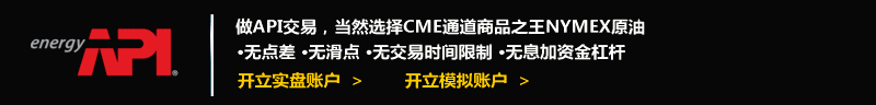 原油api数据最新，2月23号api库存数据，今日api数据最新，api库存报告，今日api数据