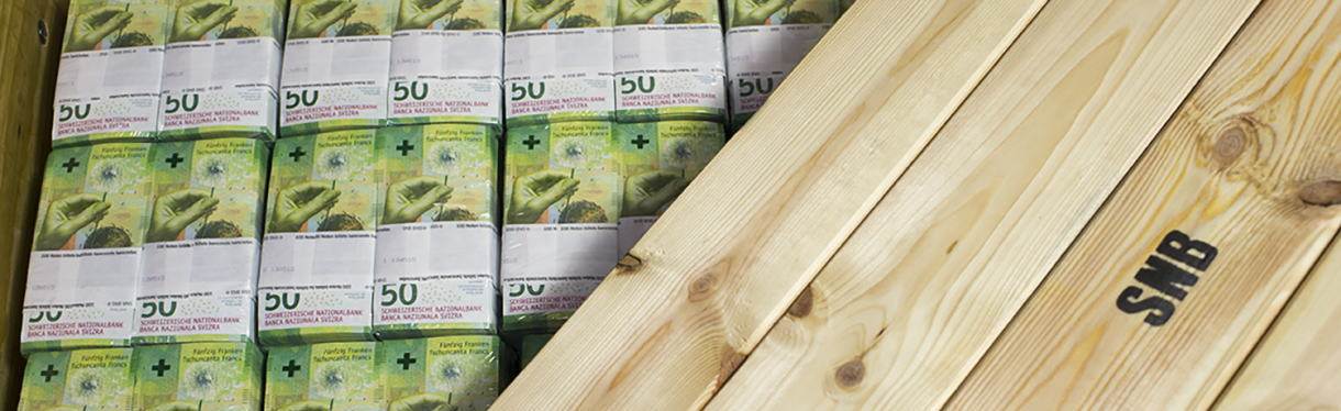 瑞士国家银行货币政策观察，瑞士央行何时加息，瑞士利率决议，瑞士snb行长讲话，加息，降息，量化宽松