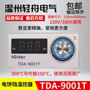 Bắc Kinh Xinguangtongtaxiang bếp phương Đông mới Áo nướng chảo tập tin kiểm soát nhiệt độ dụng cụ TDA-9001T phổ quát