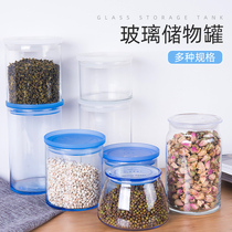 Libbey Libi transparent lead-free glass sealing tank Multi-purpose tea leaf jars Milk Powder tank Cereals Moisture-proof storage tanks
