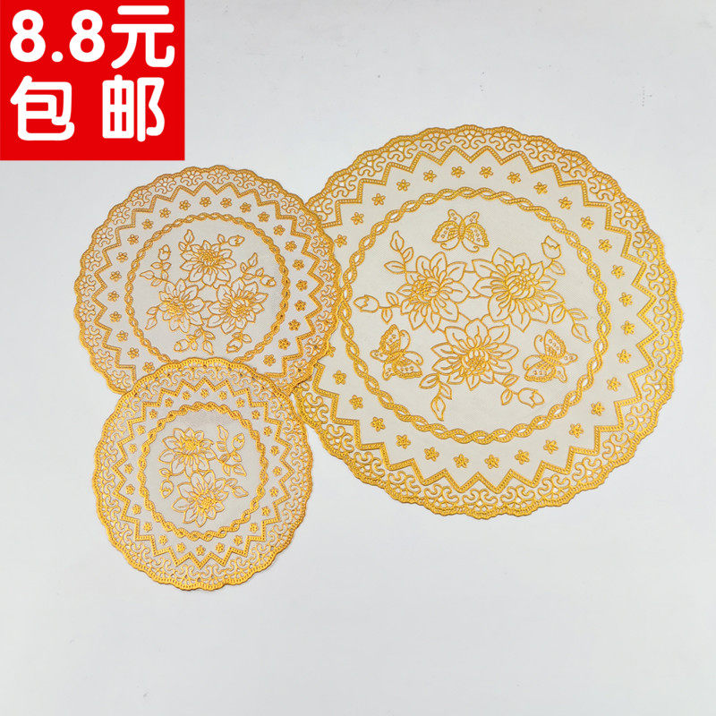 PVC European style bronzing coaster ashtray mat KTV bar western food round insulated tea cup mat fabric vase mat