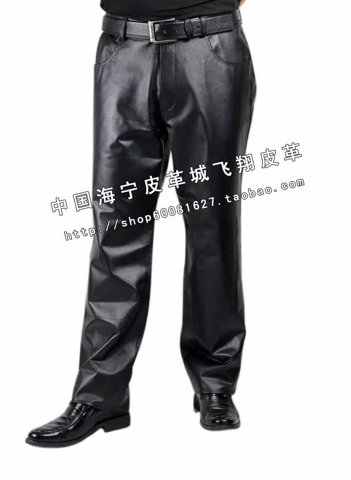 Pantalon cuir homme droit - Ref 1492350 Image 15