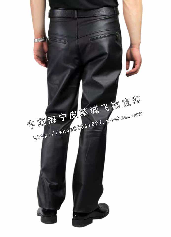 Pantalon cuir homme droit - Ref 1492350 Image 17