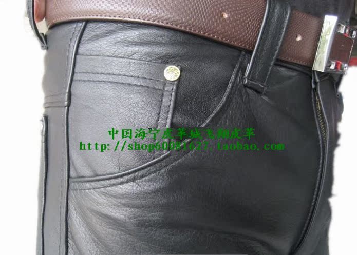 Pantalon cuir homme droit FENGHUA - Ref 1491307 Image 13