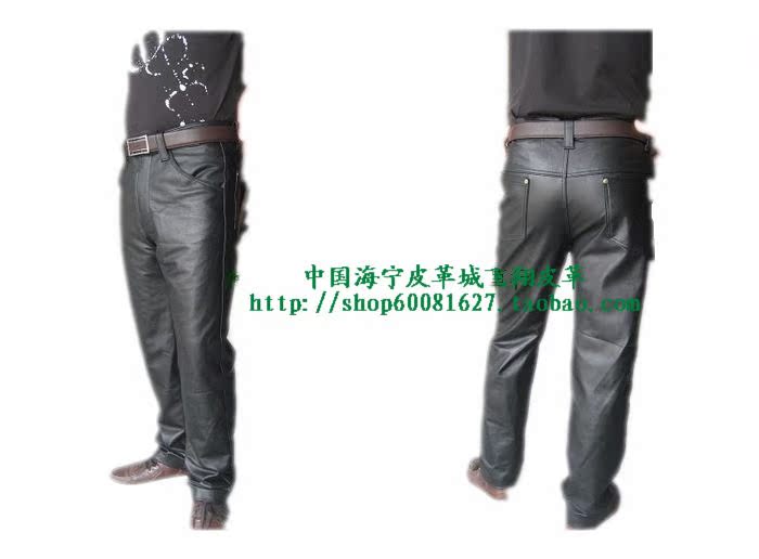 Pantalon cuir homme droit FENGHUA - Ref 1491307 Image 12