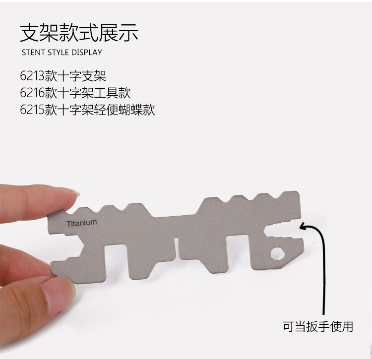 Titan thợ thủ công ngoài trời titan rượu bếp khung phụ kiện bếp chéo khung hỗ trợ thép không gỉ nồi giá di động - Bếp lò / bộ đồ ăn / đồ nướng dã ngoại bếp nướng than hoa ngoài trời chân cao