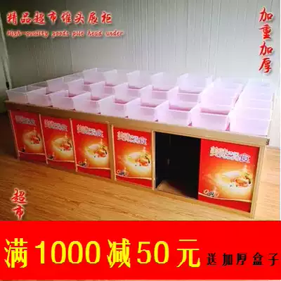 Supermarket shelves bulk cargo, scattered snack display rack, biscuits, candy, fruit, storage display cabinet, stowage cabinet