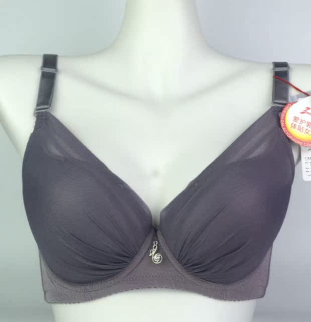 密 琪 Chính hãng 2161 Tập hợp đồ lót có thể điều chỉnh B Cup Áo lót mỏng bóng cho nữ thoải mái Khóa ba ngực áo bra bản to