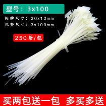 3*100 waterproof nylon label cable tag cable hanger mesh cable Mark sign plastic seal tape