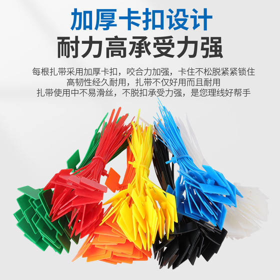 Colored waterproof nylon label cable tie cable network cable mark sign tag plastic cable tie harness 1000 pieces