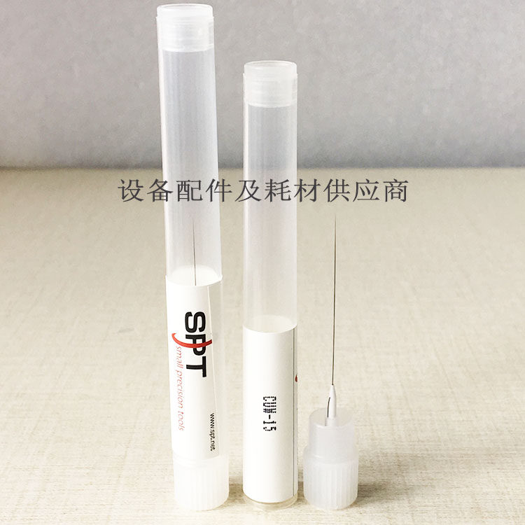进口SPT通针钨钢通针瓷嘴钨丝:揭秘焊接界的黑科技,CUW-15/CUW-25/CUW-35/CUP-25PB-25-电子专用材料-淘宝百科网