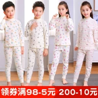 Mùa thu và mùa đông Yuze trẻ em trai và gái đồ lót cotton đặt áo len cotton cho bé Xuân Ze cotton cổ cao quần áo mùa thu đồ bộ mặc nhà cho bé