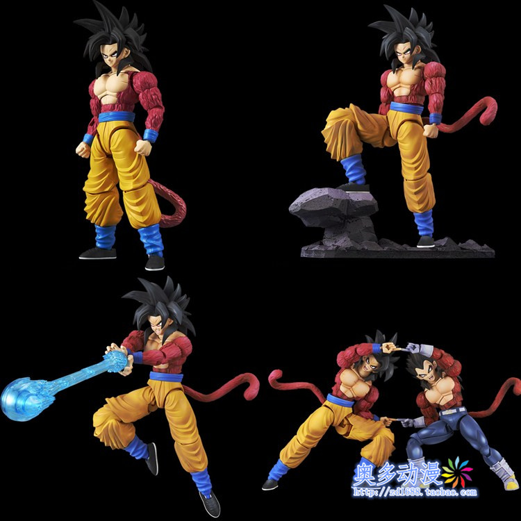 Figurine manga BANDAI   en PVC dragon ball Sun Wukong - Ref 2699076 Image 39