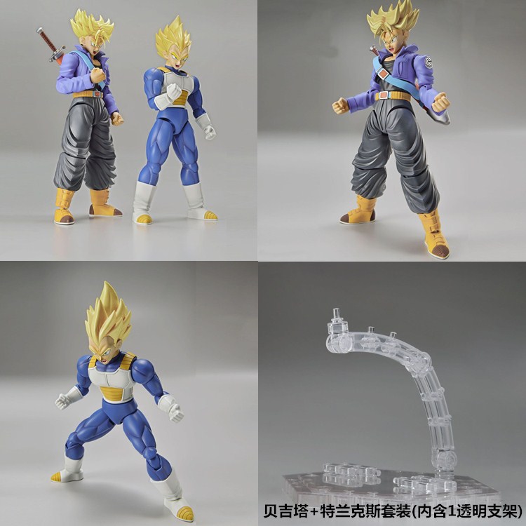 Figurine manga BANDAI   en PVC dragon ball Sun Wukong - Ref 2699076 Image 17